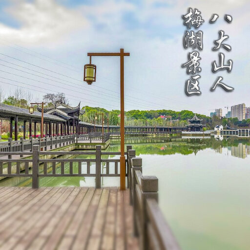 青县怎样与 720 全景团队保持良好的沟通？